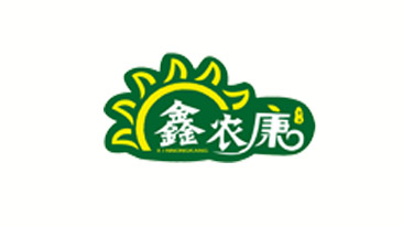 江西省鑫農(nóng)康食品有限公司